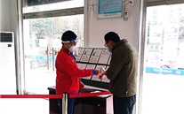 “众志成城，共克时艰”冬日虽寒 温暖常在