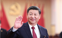 【微党课】 “不忘初心、牢记使命”主题教育应知应会（3）