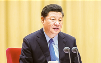 【微党课】 “不忘初心、牢记使命”主题教育应知应会（1）